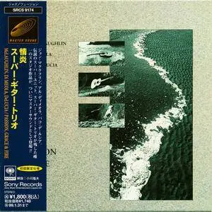 John McLaughlin, Al Di Meola, Paco De Lucia - Passion, Grace & Fire (1983) Japanese Reissue 1997