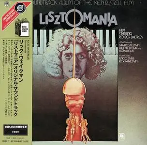 Rick Wakeman - Lisztomania [OST] (1975) [Japanese Edition 2003]