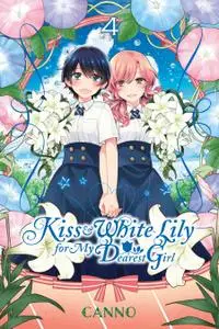 Kiss and White Lily for My Dearest Girl v04 (2017) (digital) (XRA9