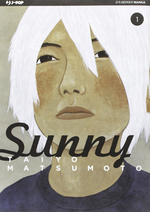 Sunny - Volume 1