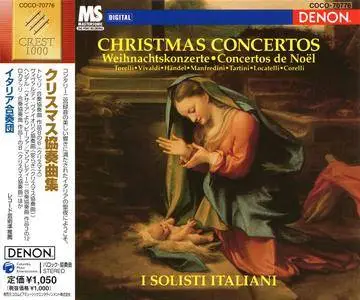 I Solisti Italiani - Christmas Concertos: Torelli, Vivaldi, Handel, Manfredini, Tartini, Locatelli, Corelli (1993)