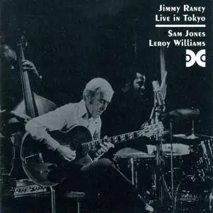 Jimmy Raney - Live In Tokyo (2016) {Xanadu Master Edition 906092 rec 1976}