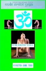 Vivastra kama yoga