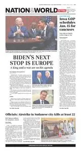 USA Today - July 9, 2023