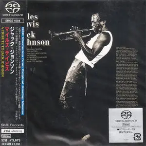 Miles Davis - A Tribute To Jack Johnson (1971) [Japanese Reissue 1999] PS3 ISO + DSD64 + Hi-Res FLAC