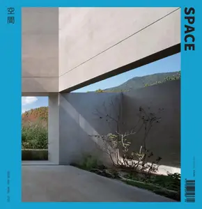Space - April 2025