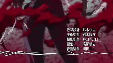 Seikon no Qwaser Ep 2 and 3  yEnc " Seikon no Qwaser 02 mkv 003