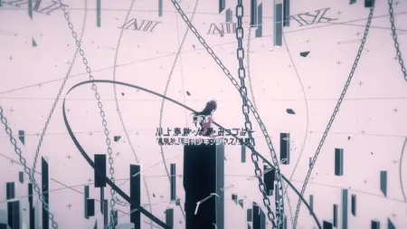 That Time I Got Reincarnated as a Slime S04E23 Granvilles Hope