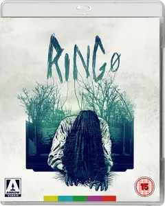 Ring 0 (2000)