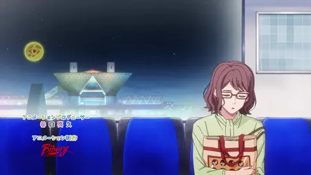 Witch Watch - 21 (1080p
