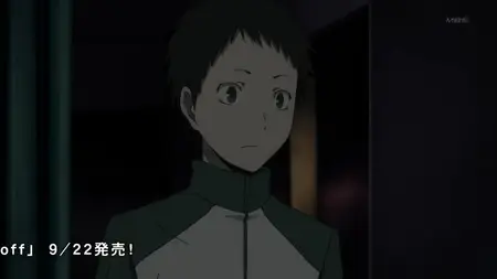 Durarara - yEnc Durarara!! - 24  mkv 001