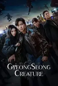 Gyeongseong Creature S01E04