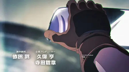 Bullet-Bullet - 07