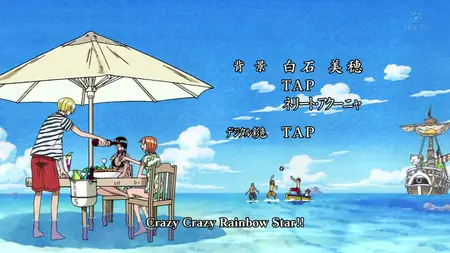 One Piece S09E295 Cinq Nami La contre attaque des mirages ! x265 Amen