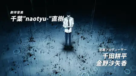 Wandance S01E04 Choreography Routine