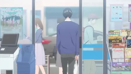 My Love Story With Yamada-kun at Lv999 S01E07 You Want to Feel at Ease