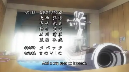 One Piece (1999) - S12E29 We will Definately Meet Again! Brook and the Promise of the Cape -ChoeyXD