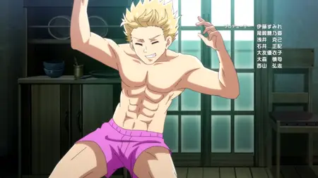 Peter Grill and the Philosopher's Time (2020 S02E06 Peter Grill and the Enjoyment of the Spa Resort LostYears