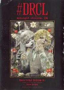 #DRCL Midnight Children Tomo 4 (de 4)