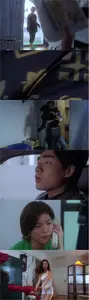Love Paradox (2000)