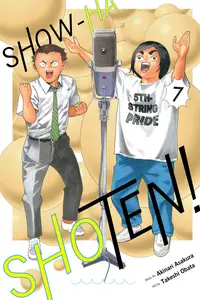 Show-ha Shoten v07 2025 Digital LuCaZ