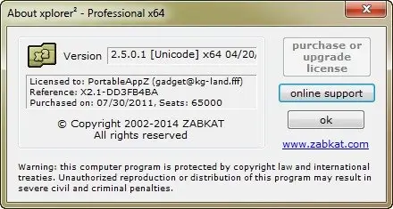 xplorer2 Pro 2.5.0.1 (x86/x64) Portable