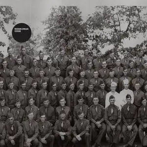 Russian Circles - 4 Studio Albums (2006-2011)