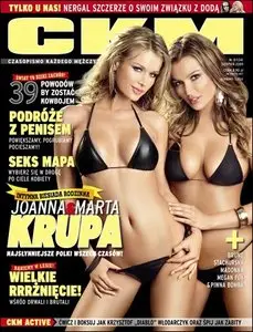 CKM Magazine - August 2009 (Poland) *FULL MAG*
