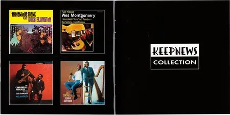Joe Henderson - Power To The People (1969) {2007 Milestone} [Keepnews Collection Complete Series] (Item #3)