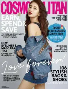 Cosmopolitan Korea - October 2017