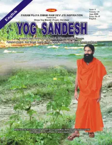 Yog Sandesh Magazine - June 2008