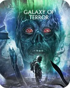Galaxy of Terror (1981) + Extra [w/Commentary]