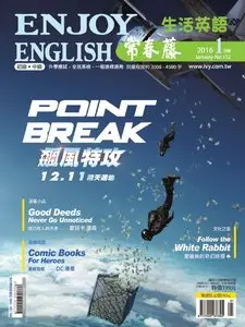 Ivy League Enjoy English - January 2016