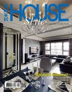 House Style 時尚家居 - 九月 01, 2014