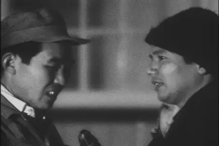 Ningen jôhatsu / A Man Vanishes (1967)