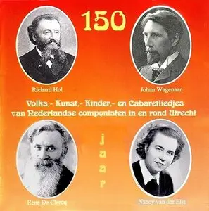Various Artists – Folk, Art, Children’s and Cabaret Songs of Dutch Composers cd1 (1994)