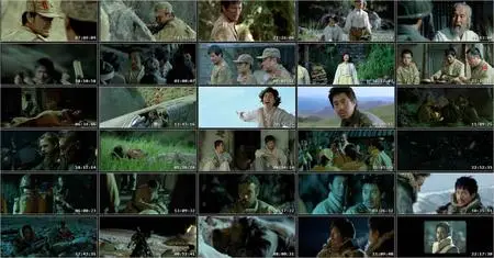 Battle Ground 625 (2005)