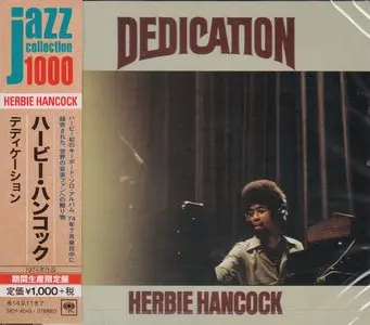 Herbie Hancock - Dedication (1974) {2014 Japan Jazz Collection 1000 Columbia-RCA Series SICP 4049}