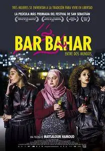 Bar Bahar / In Between (2016)