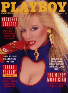 Playboy USA - April 1986