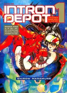 Intron Depot 