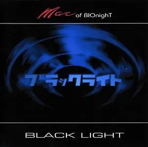 Mac of BIOnighT - Black Light (2006)