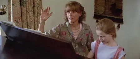 D.A.R.Y.L. (1985)