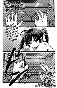 Boku to Kanojo no Renai Mokuroku 1-4