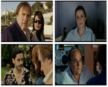 Привет-пока / Hello Goodbye (2008)