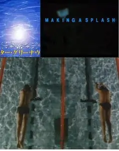 Peter Greenaway - Making a Splash (1984)
