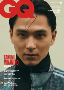 GQ Japan - 2022 9月 01