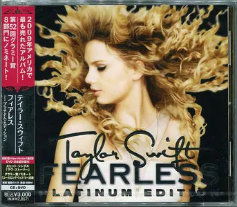 Taylor Swift - Albums Collection 2006-2014 (9CD + DVD) [Japanese Releases]