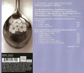 Yefim Bronfman, Gil Shaham, Truls Mørk, David Zinman - Beethoven: Triple Concerto, Septet (2006)