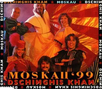 Dschinghis Khan - Moskau '99 (Germany CD5) (1999) {Jupiter/BMG}